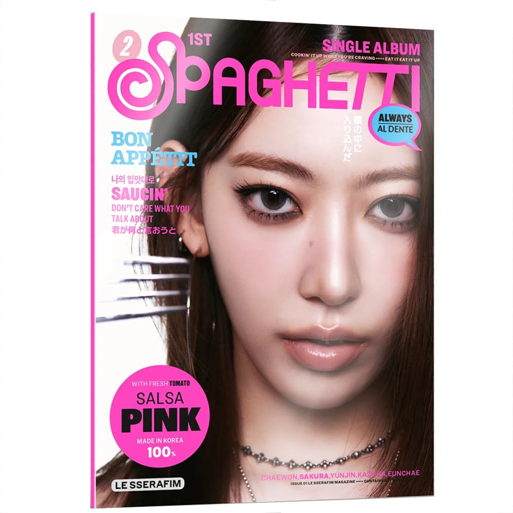 Amazon | Compact ver. LE SSERAFIM - 